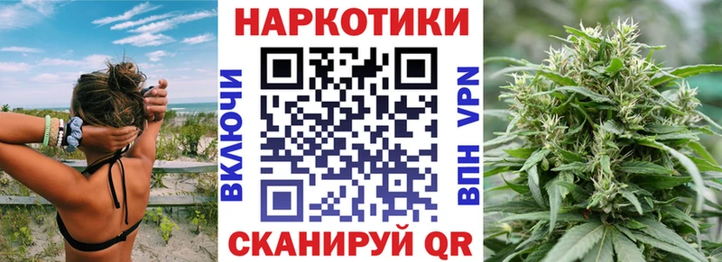 Наркошоп Фёдоровский Гашиш Каннабис Псилоцибиновые грибы Меф КОКАИН Амфетамин