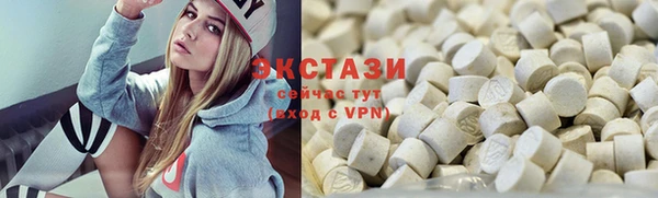 дживик Баксан