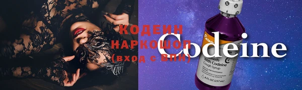 дживик Баксан