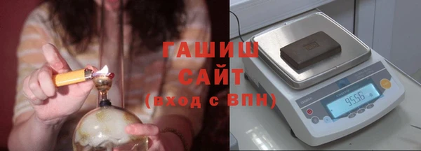 амфетамин Балабаново