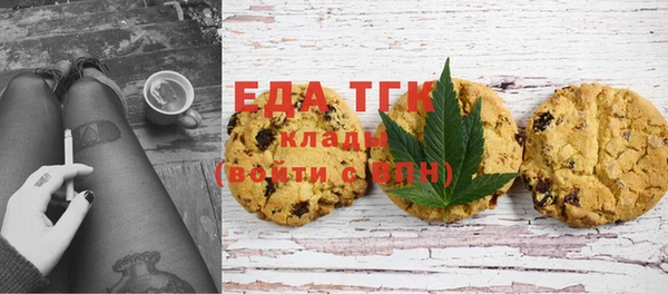 дживик Баксан