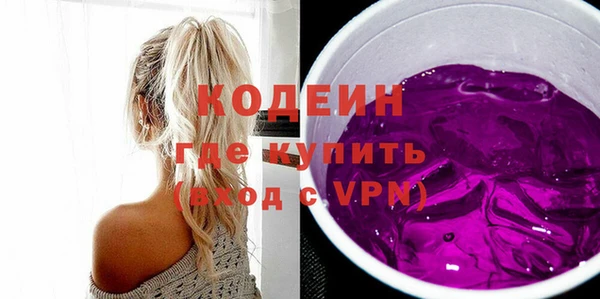 дживик Баксан