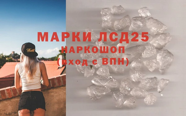 дживик Баксан