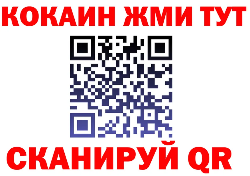 ТГК Wax зеркало shop ОМГ ОМГ Фёдоровский