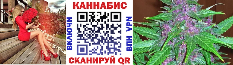 Каннабис тримм  купить закладку  Фёдоровский 